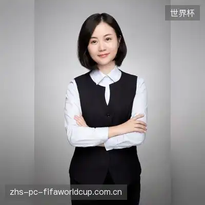 顾杏军