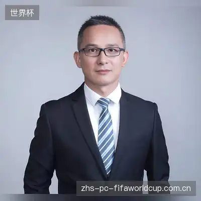 田家槐