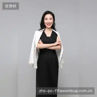 尹诗涵
